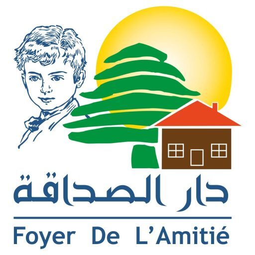 دار الصداقة - شعار